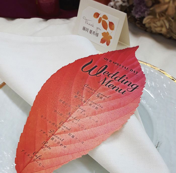 秋婚のテーブルコーデにプラスしたい！かわいい葉っぱデザイン