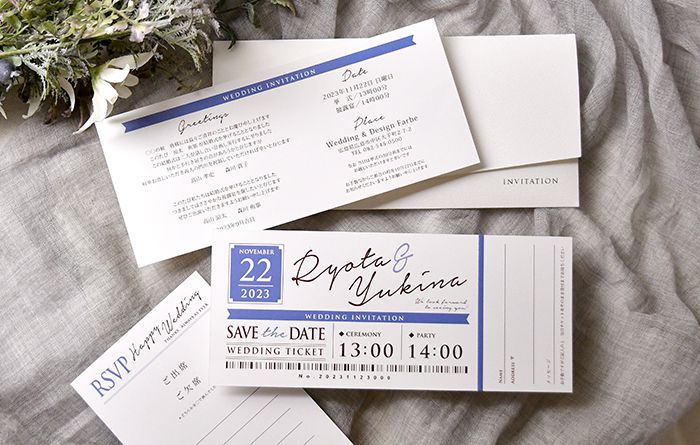 招待状って にも使えますか 結婚式以外でのお問い合わせ おしゃれな結婚式を綴るコラム ファルベ