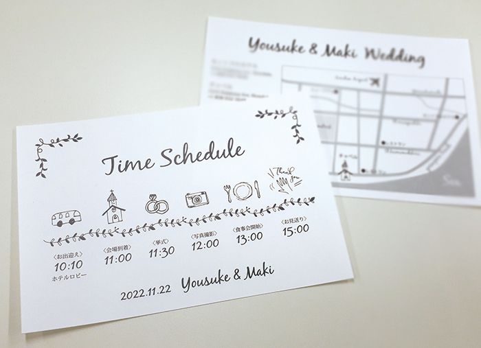 結婚式招待状に地図を入れたい どんな方法があるの おしゃれな結婚式を綴るコラム ファルベ