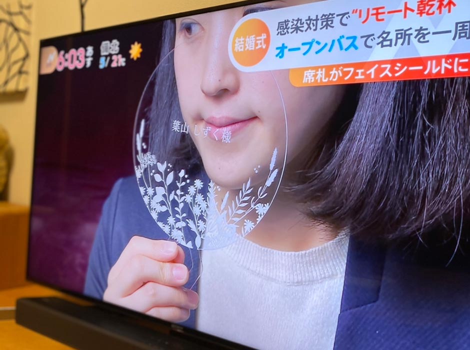 TBSテレビのNスタで紹介されたファルベのフェイスシールド席札