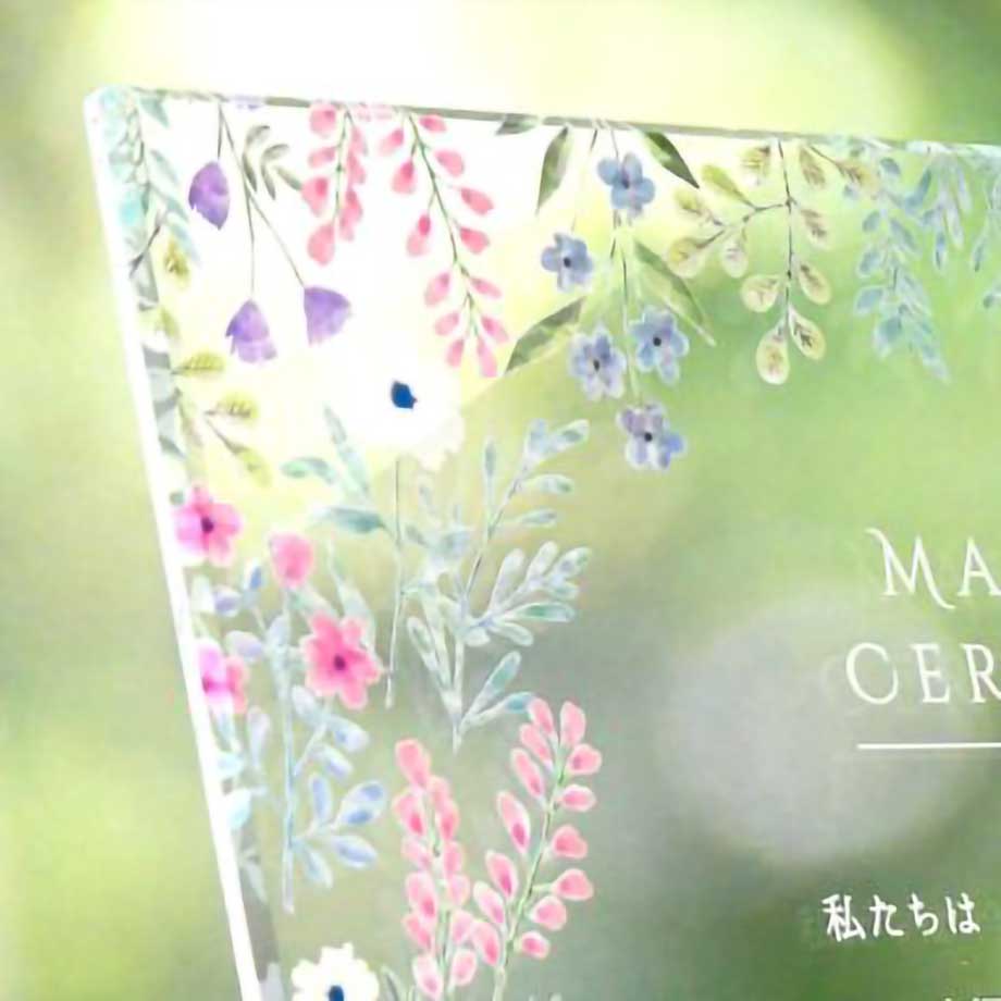 アクリル製お花のイラストがUV印刷された結婚証明書