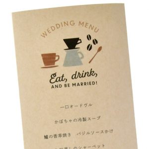 カフェスタイルの印刷付き席次表