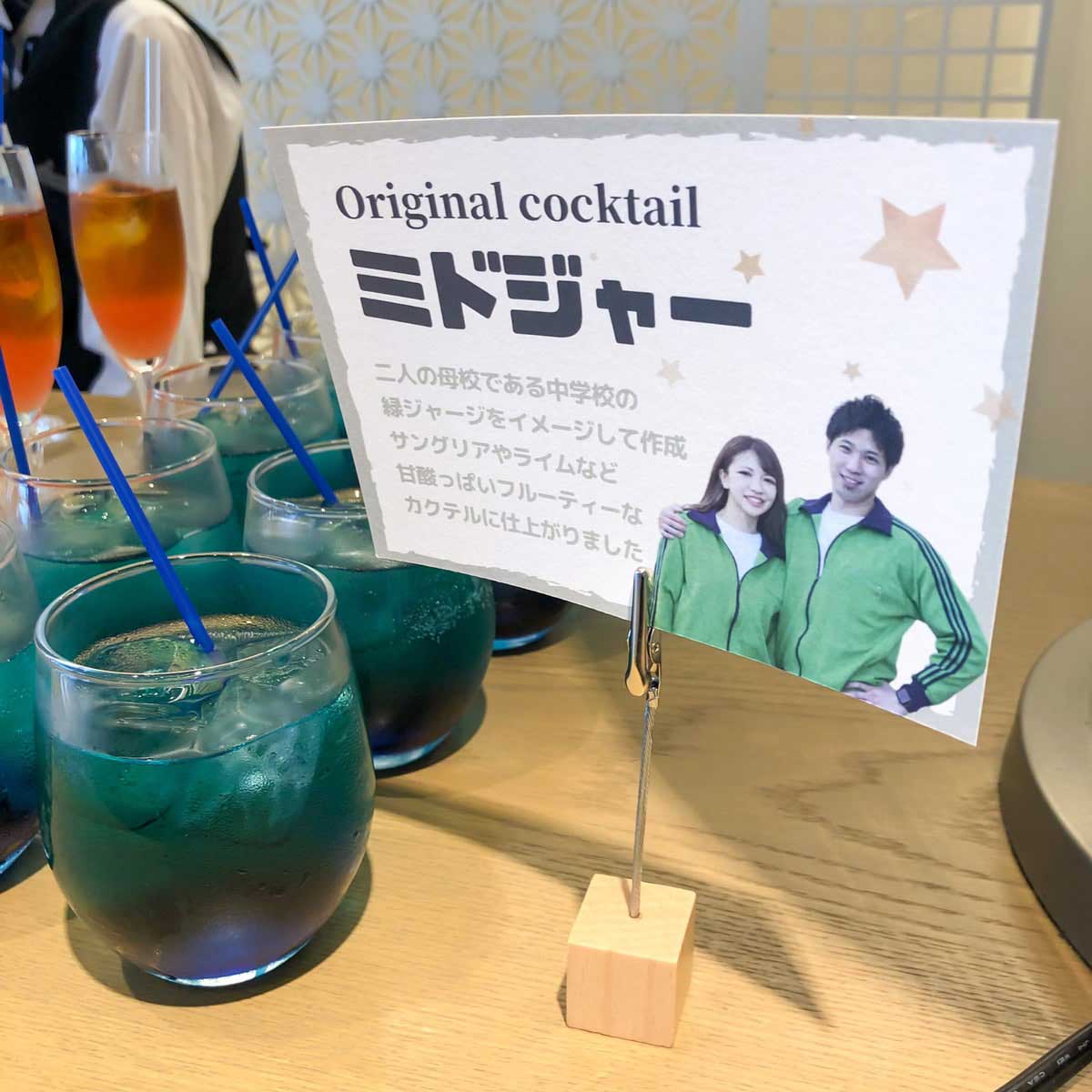 カクテルコーナーも説明カードでわかりやすく