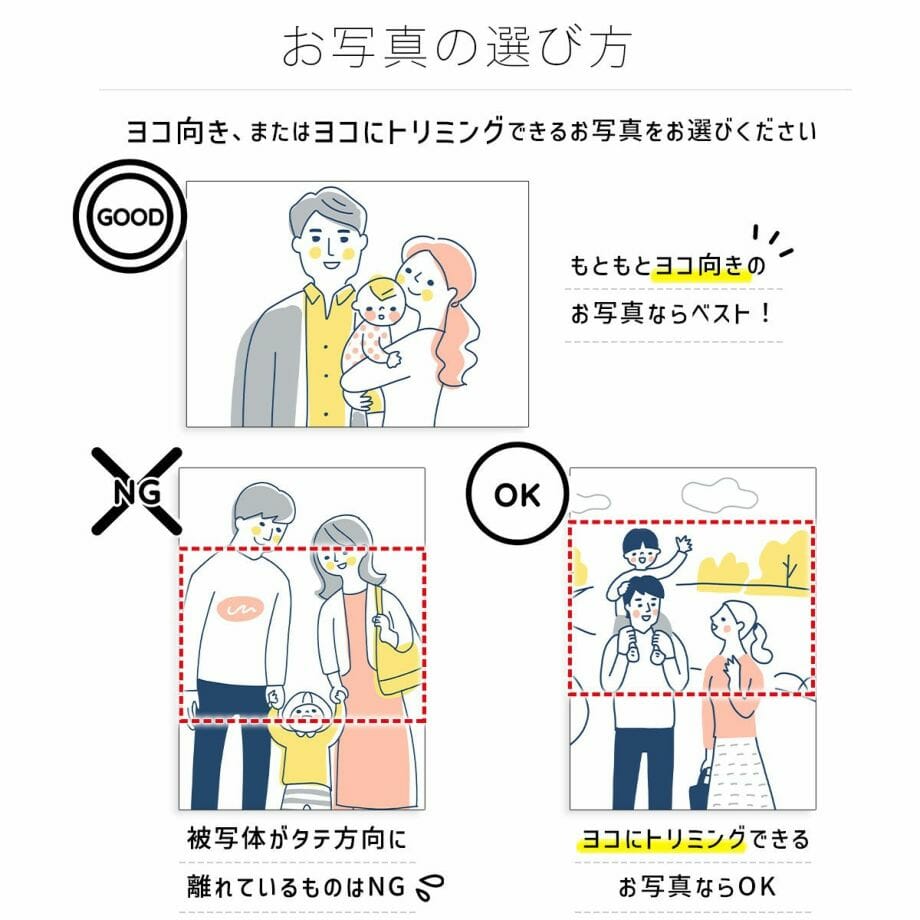 親への逆プレゼント 成人のお礼子育て感謝状