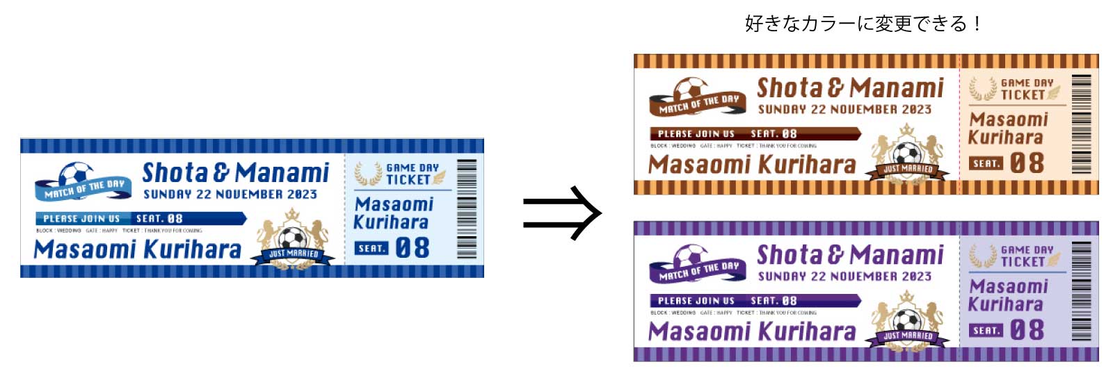 テーマに合わせて色変更もできるエスコートカード