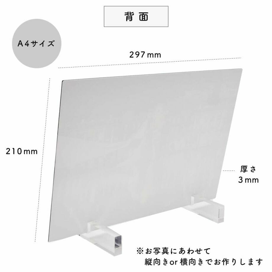 写真入りUV印刷のアクリルウェルカムボード