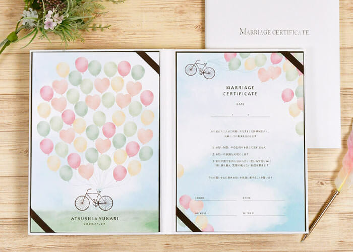 サイクリング好きにもぴったりな自転車デザインの可愛い結婚証明書