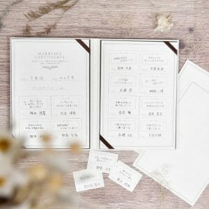 リクエストカード付ゲスト参加型結婚証明書