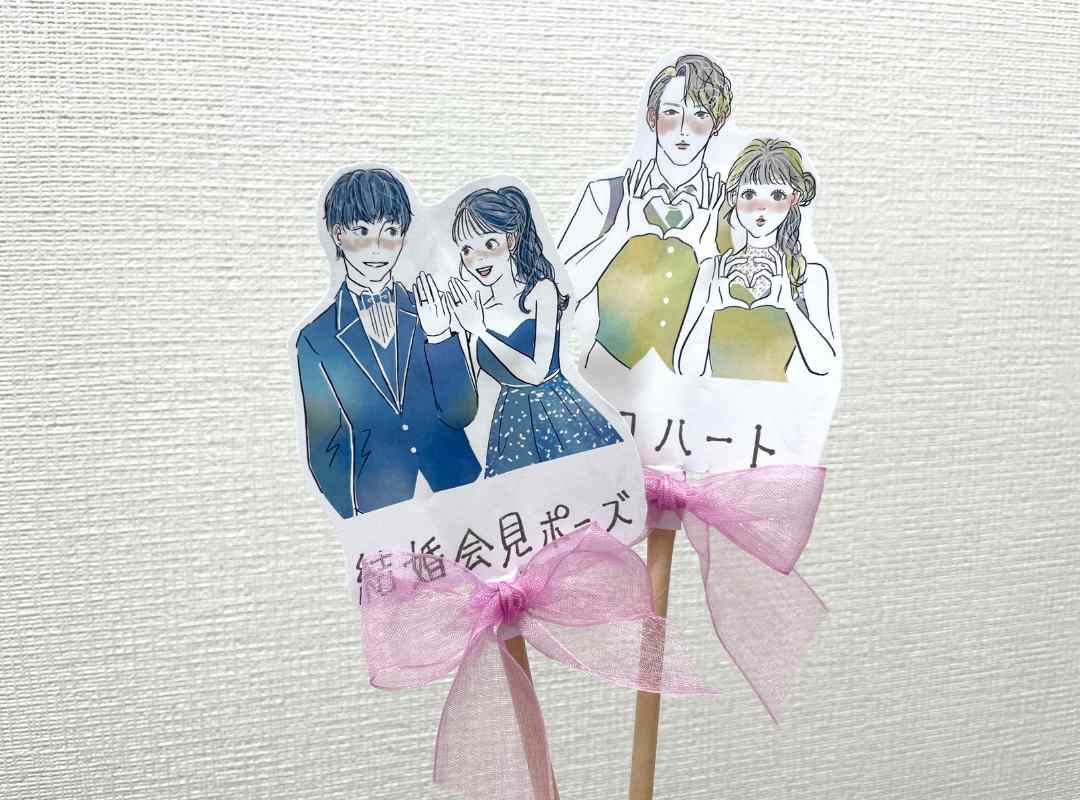 Canvaもあるよ！】ポーズカードの裏面どうしてる？結婚式フォト