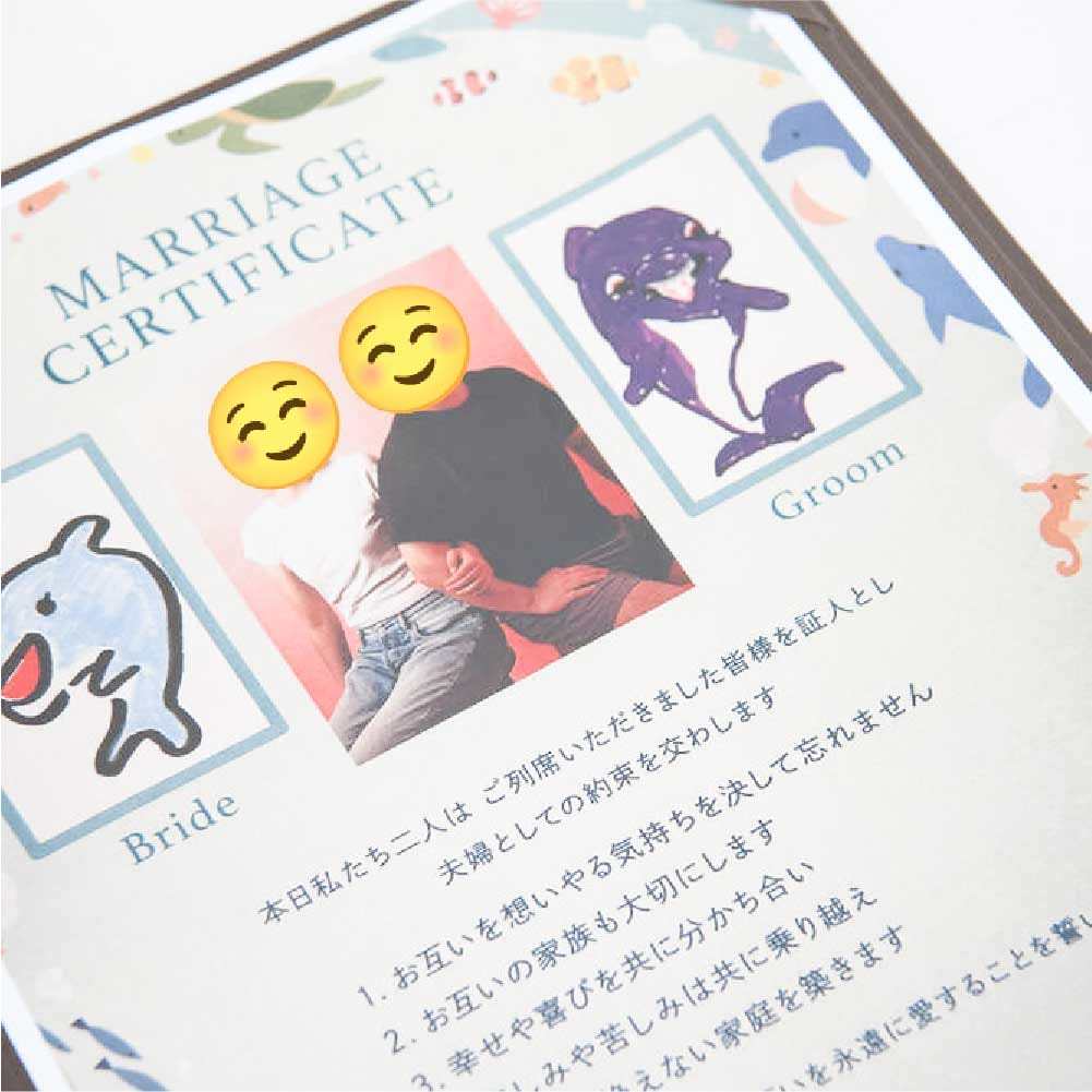 水族館・イルカ好きが作った結婚式のゲスト参加型イルカの似顔絵入り結婚証明書